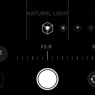 Comment régler le flou d’arrière-plan et la mise au point sur les photos iPhone