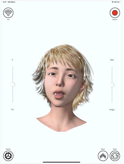 5 applications iPhone de capture de mouvement facial