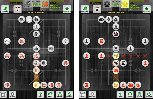 6 applications iPhone de Xiangqi (échecs chinois) incontournables