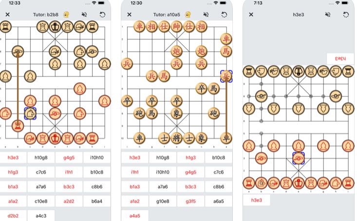 6 applications iPhone de Xiangqi (échecs chinois) incontournables