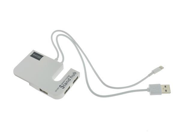Concentrateur USB 3 ports avec câble Lightning et support pour iPhone 5