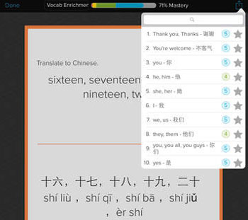7 applications iPhone/iPad pour apprendre le chinois