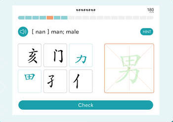 7 applications iPhone/iPad pour apprendre le chinois