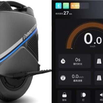 Monocycle auto-équilibrant INMOTION V9 connecté avec application et synchronisation de conduite en groupe