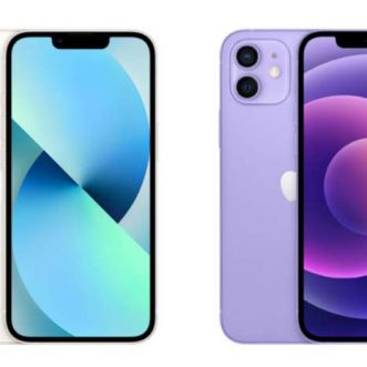 Est-ce que mon étui pour iPhone 12 conviendra à l’iPhone 13 ?