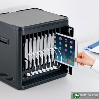 Chargez et synchronisez 10 iPads en même temps