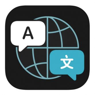 Comment supprimer l’historique de l’application Traduction sur iPhone