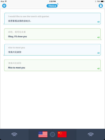 8 applications de traduction vocale convenables pour iPhone et iPad