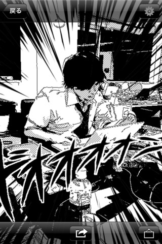 5 lecteurs de manga de qualité pour iPhone et iPad