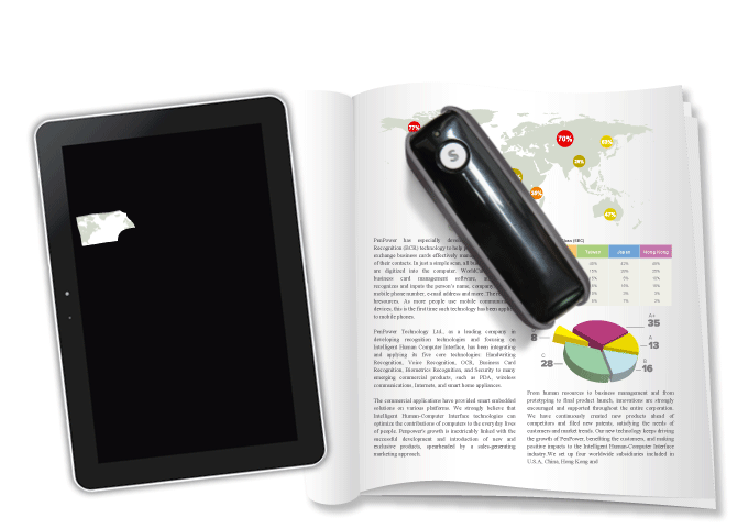 7 scanners de documents intelligents avec application que vous devriez découvrir
