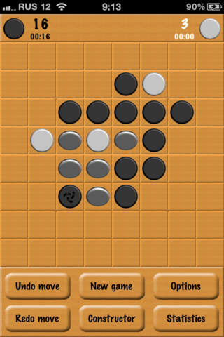 6 jeux de Reversi sympas pour iPhone et iPad
