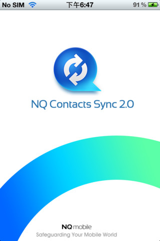Applications de sauvegarde des contacts pour iOS