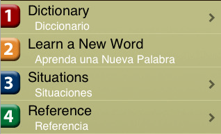 10 Applications iPhone Espagnoles Cool Pour Apprendre L’Espagnol