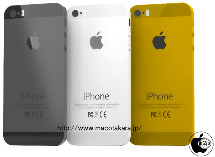 iphone gold