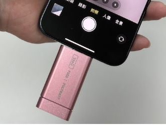 Disque SSD portable Polybatt pour iPhone 15 Pro