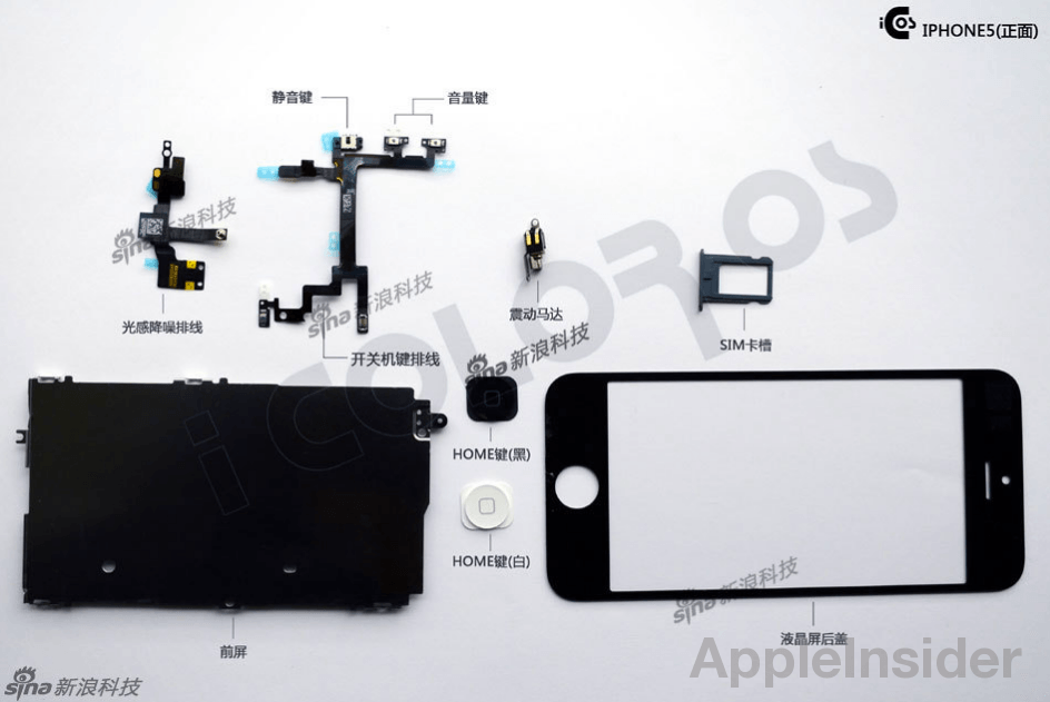 Recherche vocale de Google bientôt disponible sur iOS, des photos de l’écran de l’iPhone 5 dévoilées ?