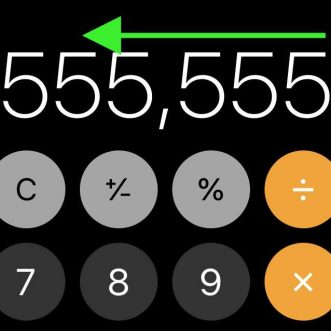Est-il possible d’annuler un chiffre sur la calculatrice de l’iPhone ?