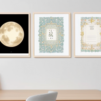 Can you rewrite this title in more natural and fluent French: How to Get Detailed iOS Device SpecsOnly return the rewritten title text, nothing else.