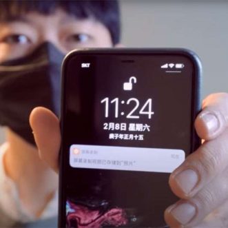 Puis-je utiliser Face ID avec un masque ?