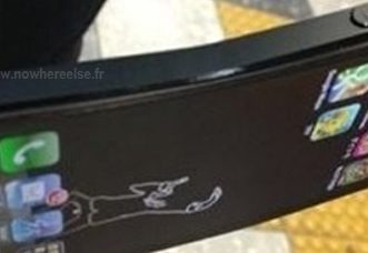 Système audio Trio sans fil, le châssis flexible de l&rsquo;iPhone 5 ?