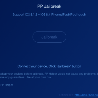 Comment débloquer iOS 8.4 avec PP 2 sur Mac OS X