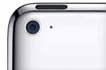 L&rsquo;iPhone 5 va-t-il arriver en juin ?