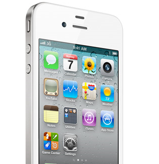 Mise à jour d&rsquo;iPhone : AT&T facture-t-elle ses utilisateurs 300 % de trop ?