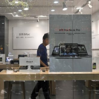 Le Combat d&rsquo;Apple Contre les Contrefacteurs