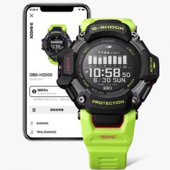 Montre de course Casio G-Shock Move GBD-H2000 avec GPS, fréquence cardiaque et assistance solaire, compatible avec application