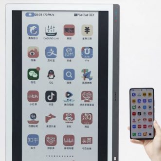 Écran E-Ink Paperlike Color DASUNG 25,3 pouces pour iPad avec prise en charge d&rsquo;AirPlay
