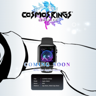 Square Enix dévoile un nouveau spin-off de Chaos Rings pour l’Apple Watch