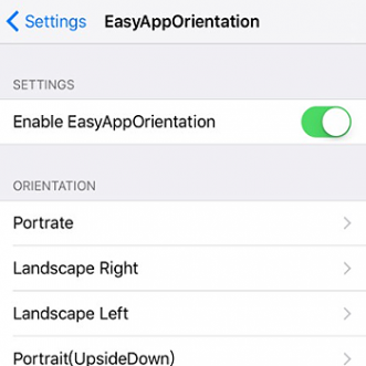 Verrouiller la rotation pour des applications iOS individuelles