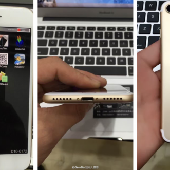 Le design de l’iPhone 7 confirmé par des nouvelles photos