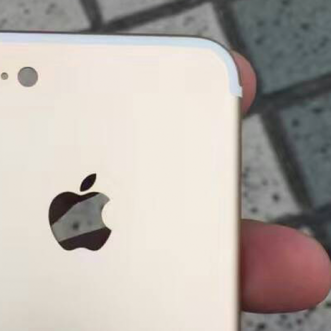 Le dos de l’iPhone 7 en or révèle des changements de design