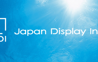 L’iPhone 7 étanche serait équipé de panneaux Japan Display ?