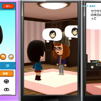 Deuxième titre mobile Nintendo avec un personnage ‘très familier’