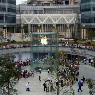 Prévisions hebdomadaires de l’action AAPL : la Chine devient le plus grand marché d’Apple, rachat de l’entreprise de réalité augmentée Metaio et plus