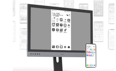 Écran E-Ink 25,3&Prime; pour iPhone et iPad